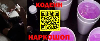 дурь Ливны
