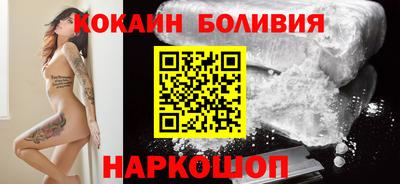 марки lsd Берёзовский