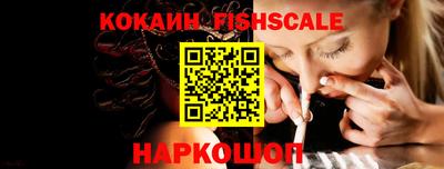 дурь Ливны
