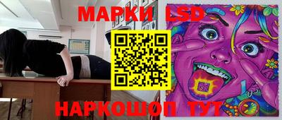 мет Ликино-Дулёво