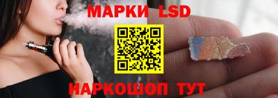 мет Ликино-Дулёво