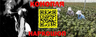 мет Ликино-Дулёво