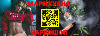 марки lsd Берёзовский