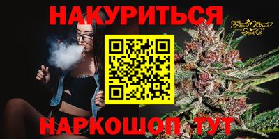 МДПВ Беслан