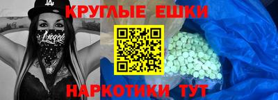 мет Ликино-Дулёво