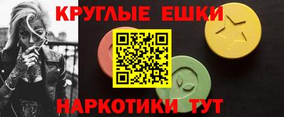 марки lsd Берёзовский