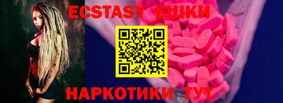 МДПВ Беслан