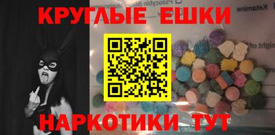 дурь Ливны