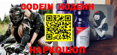 дурь Ливны