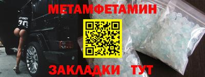 МДПВ Беслан