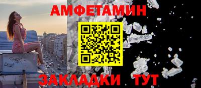 марки lsd Берёзовский