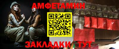 МДПВ Беслан