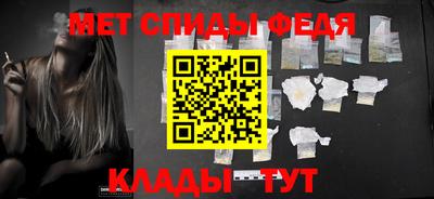 мет Ликино-Дулёво