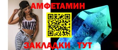 марки lsd Берёзовский