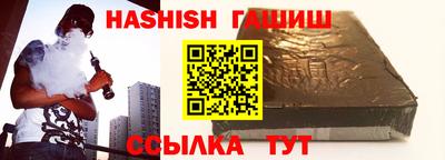 дурь Ливны