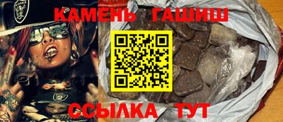 дурь Ливны