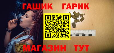 марки lsd Берёзовский