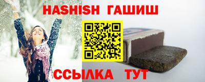 дурь Ливны