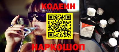 дурь Ливны