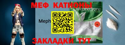кристаллы Лесосибирск