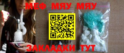 марки lsd Берёзовский