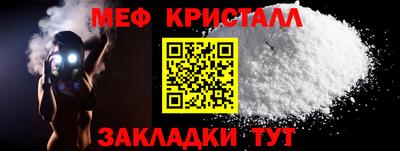 марки lsd Берёзовский