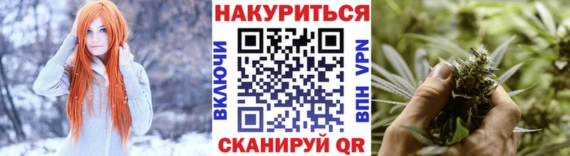 как найти закладки  Шатура  Бошки Шишки ГИДРОПОН 